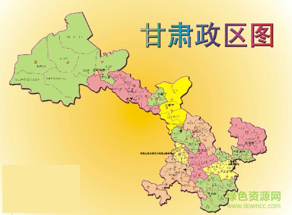 丝绸之路上的甘肃明珠